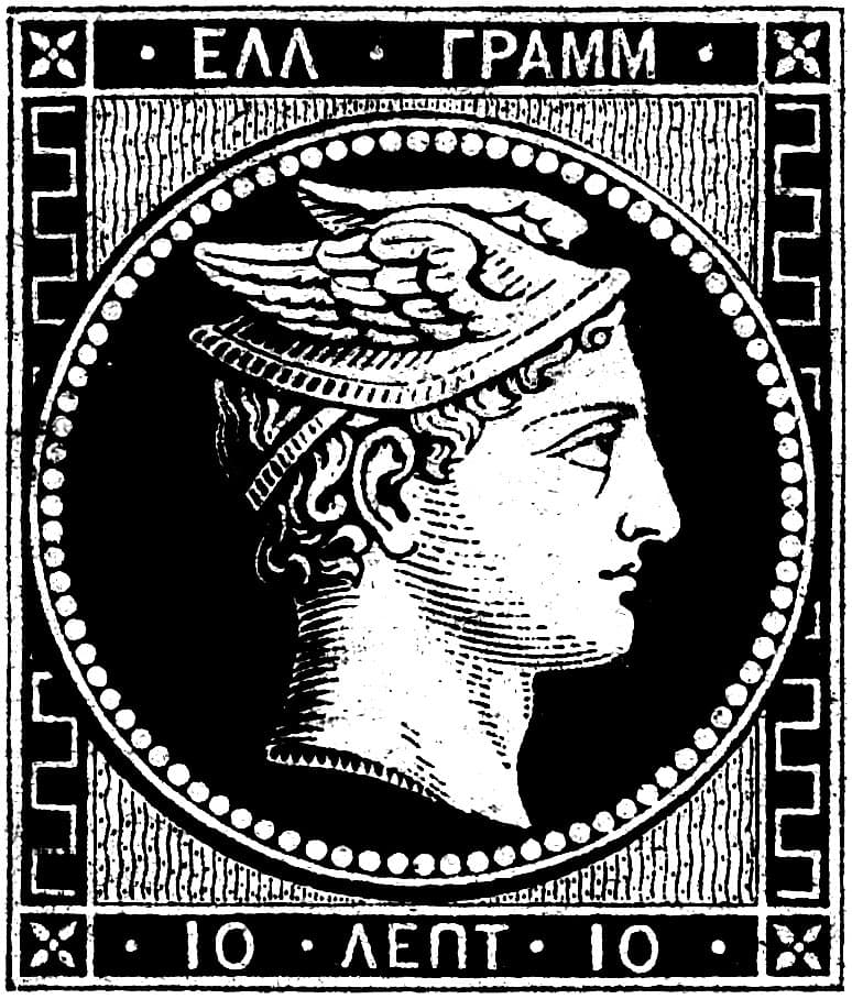 Oud postzegel uit 1861 met daarop het hoofd van de God Hermes met een gevleugelde helm op.